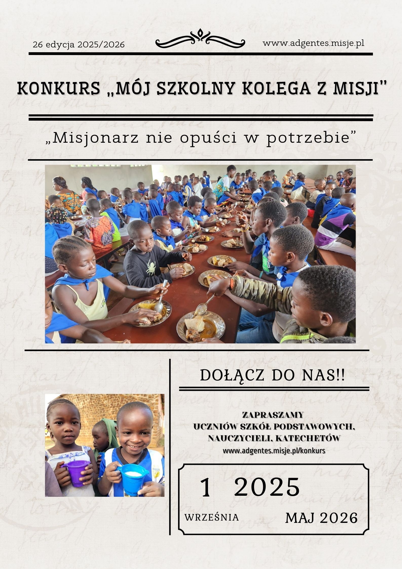 XXVI edycja konkursu "Mój szkolny kolega z misji"